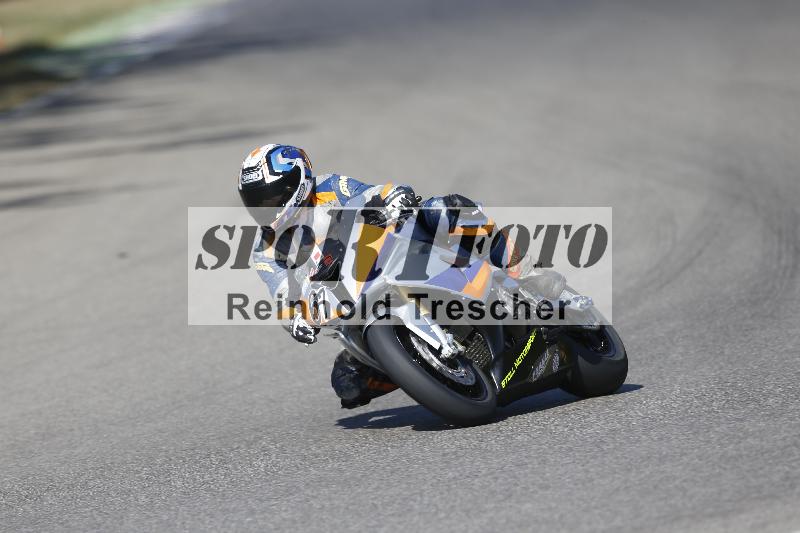 /35 07.08.2026  Discover the Bike ADR/Race 3 rot/67